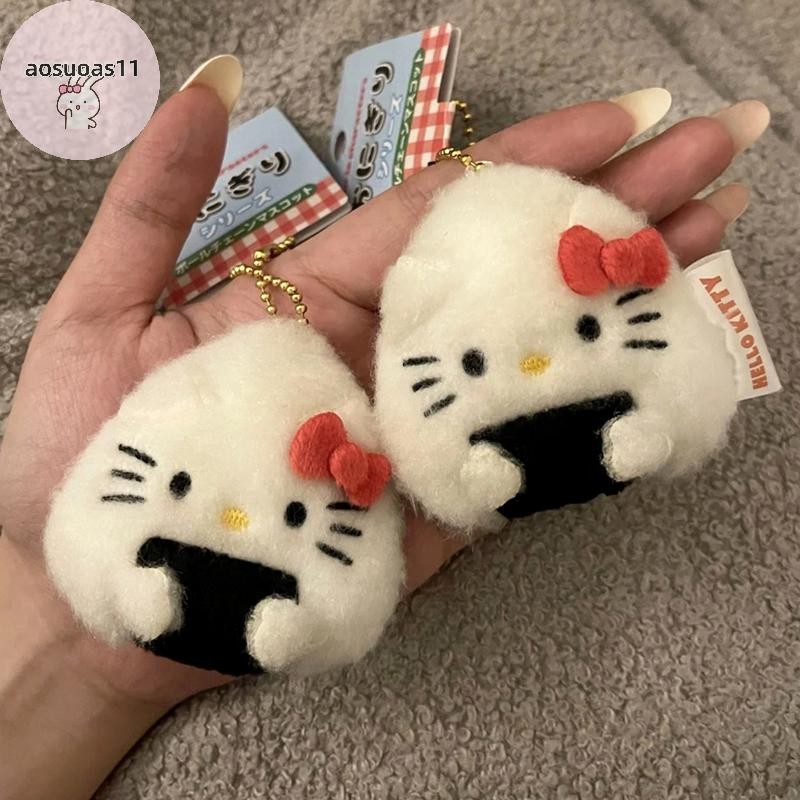 aosuoas Kawaii Rice Ball Hello Kitty Plush Toy Keychain Sanrio KT Cat ...