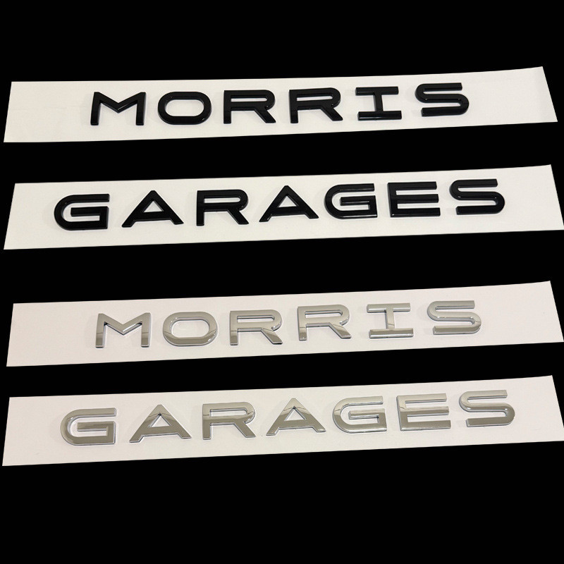 MORRIS GARAGES English Alphabet Car Emblem Suitable for MG Modified ...