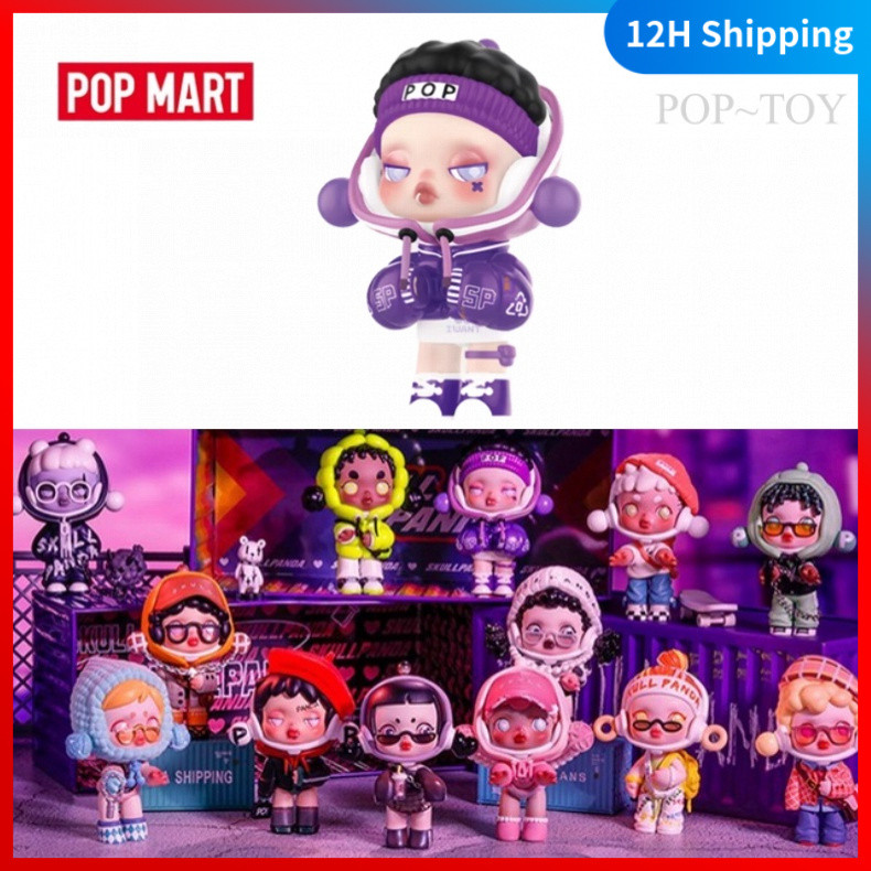 Hype Panda Popmart SKULLPANDA フィギュア セット POPMART