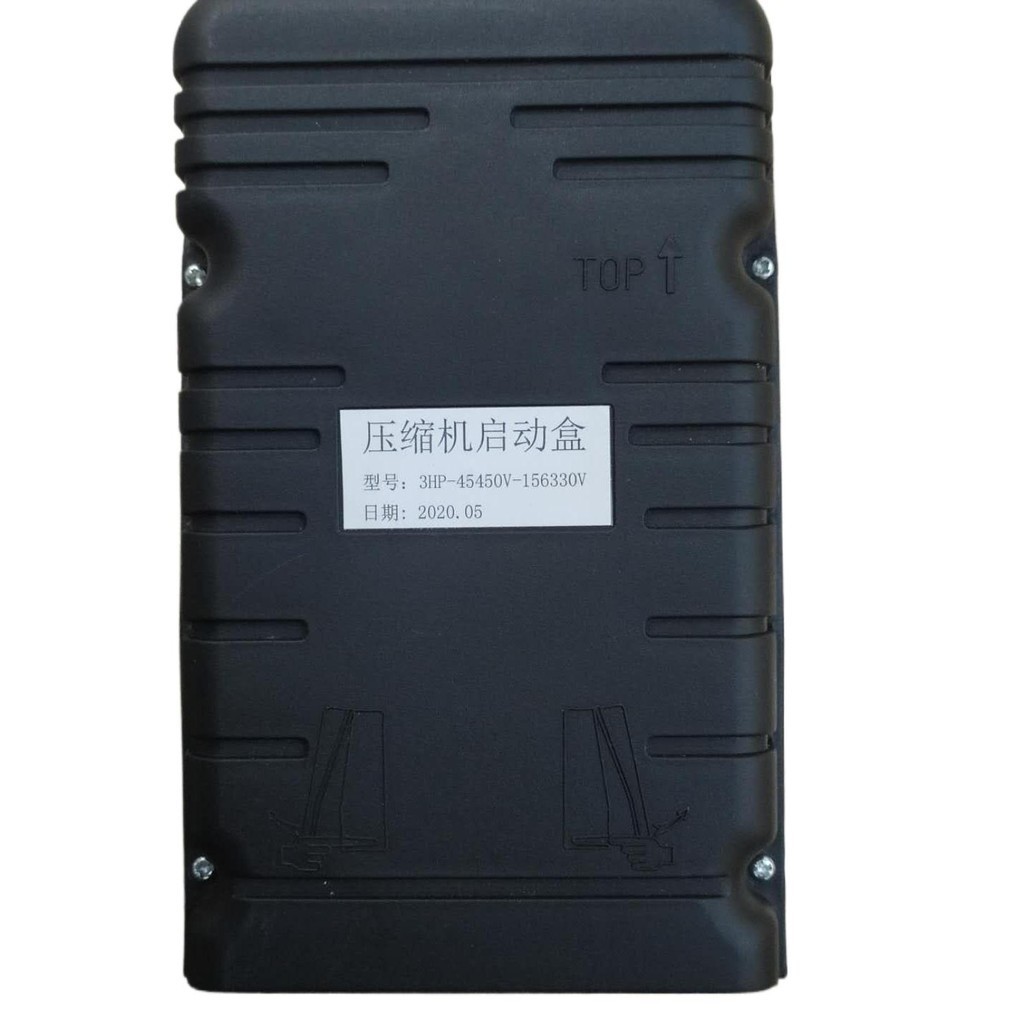 Brand new cold storage unit compressor starter box Taikang Copeland ...