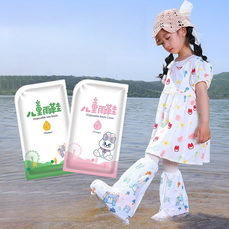 Children's disposable shoe covers clearance
