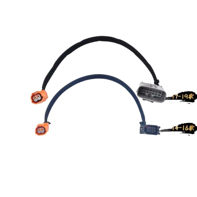 Applicable to Mazda Onksera Front Turn Signal Harness Turn Signal Plug ...