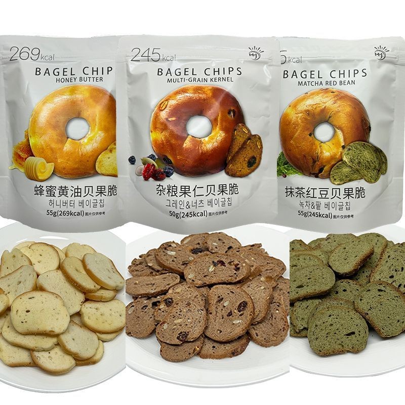 Nine Days Bagel Chips Honey Butter Flavor Multigrain Nut Flavor 50g ...