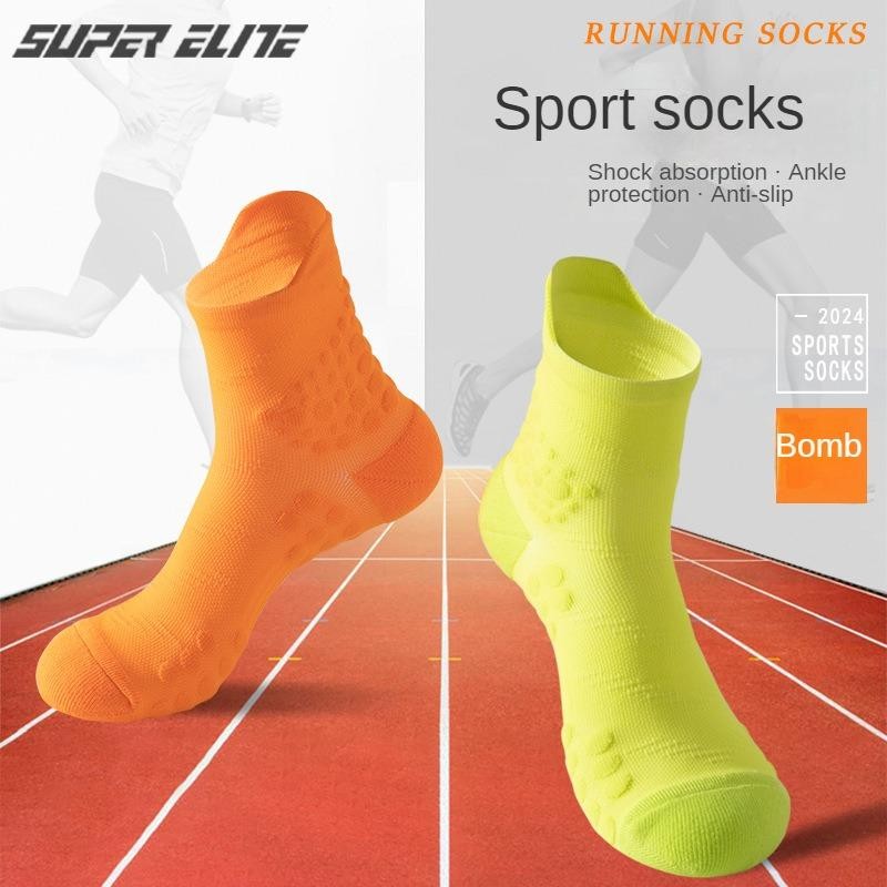 2024 new couple sports socks marathon long-distance running fitness ...