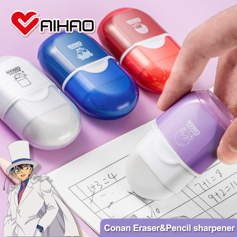 1PCS AIHAO X Detective Conan Co Branded Series 2-in-1 Eraser & Pencil ...