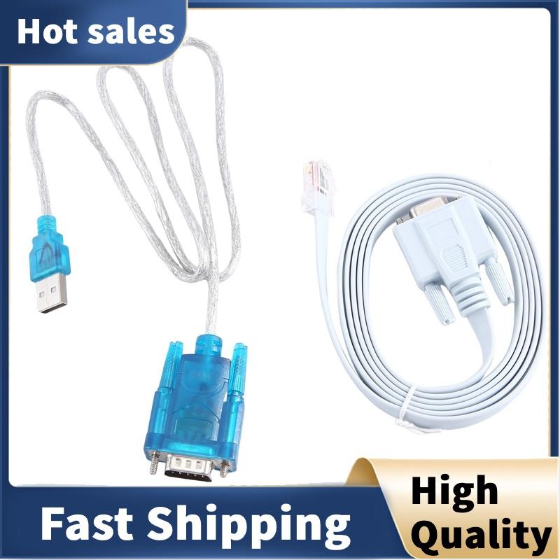 In Promotion RJ45 Network Cable Serial Cable Rj45 to DB9 and RS232 to ...