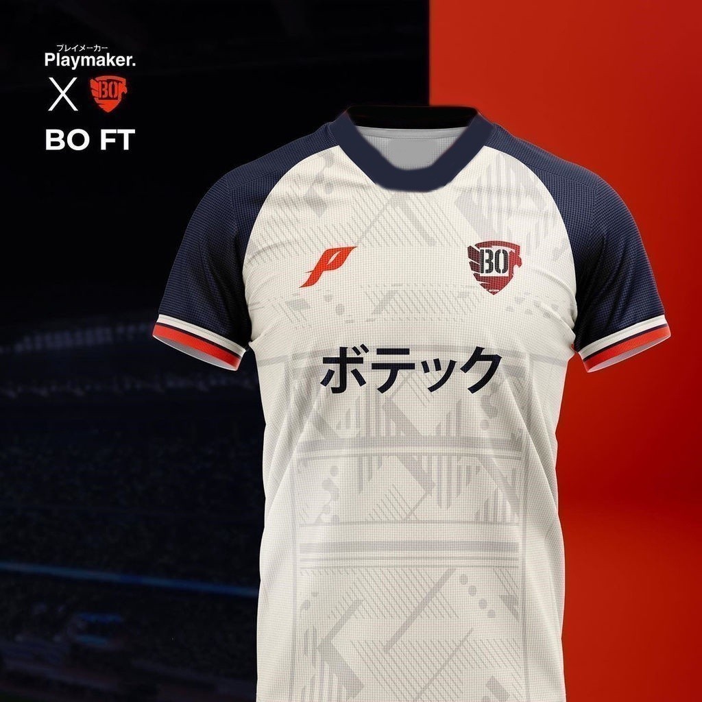2024 fashion Playmaker X FC Jersey | Shopee Philippines