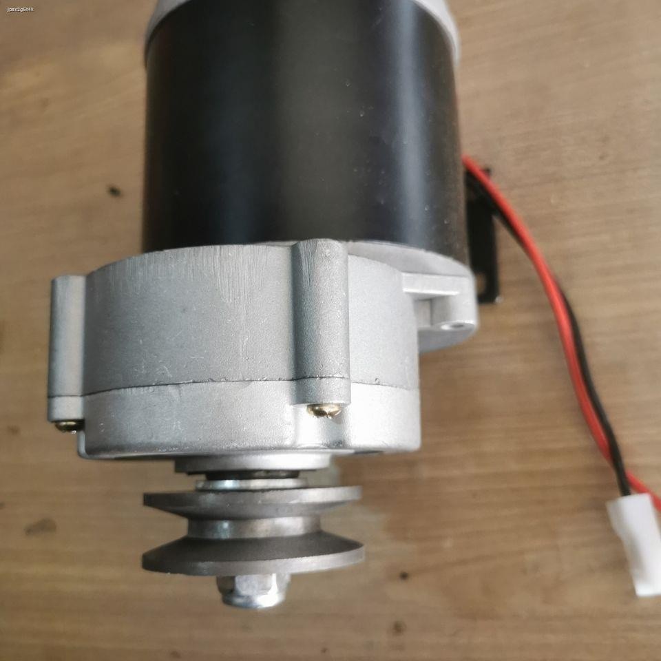 COD☆Pulley Motor Motor DC permanent magnet high power 12v600w 180 rpm ...
