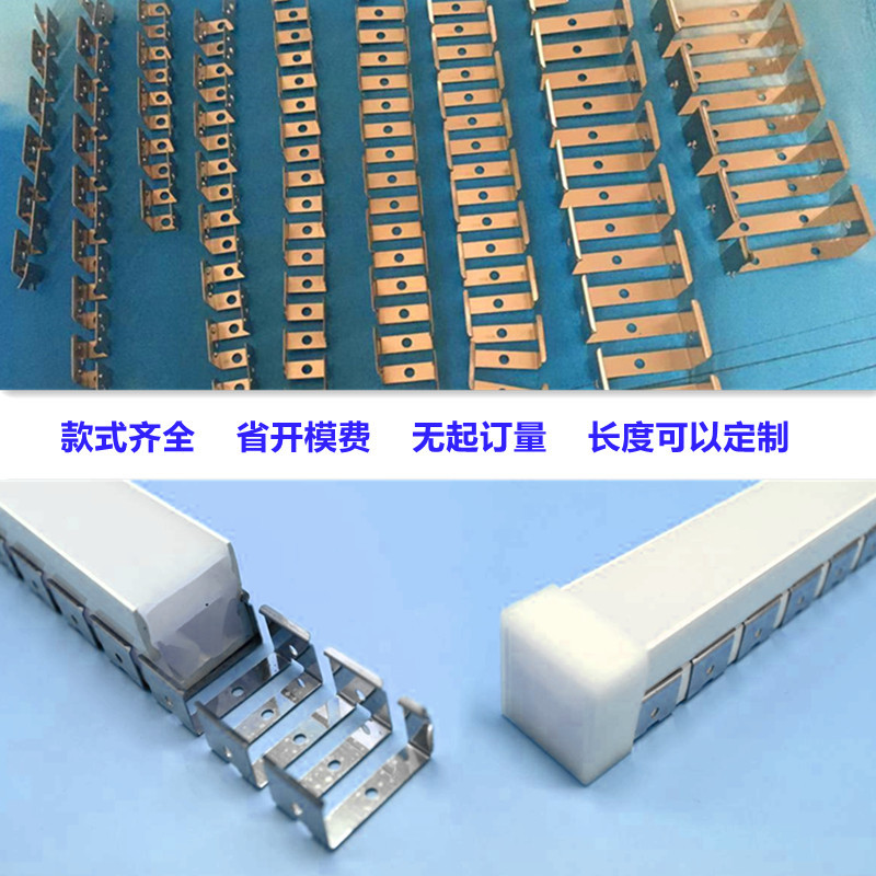 Lamps Aluminum Bad led Lights Silicone Neon Lights with Stainless Steel