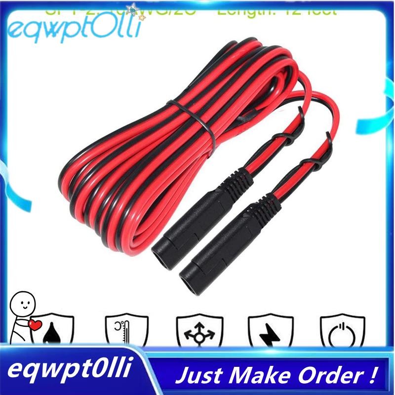 ^eQQ^6.5 Feet 14AWG SAE to SAE Extension Cable, Quick Disconnect Wire