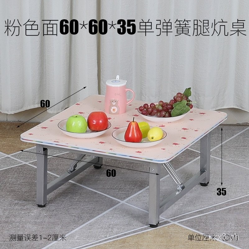 Small Kang Table Folding Table Household Short Eight-Immortal Table ...