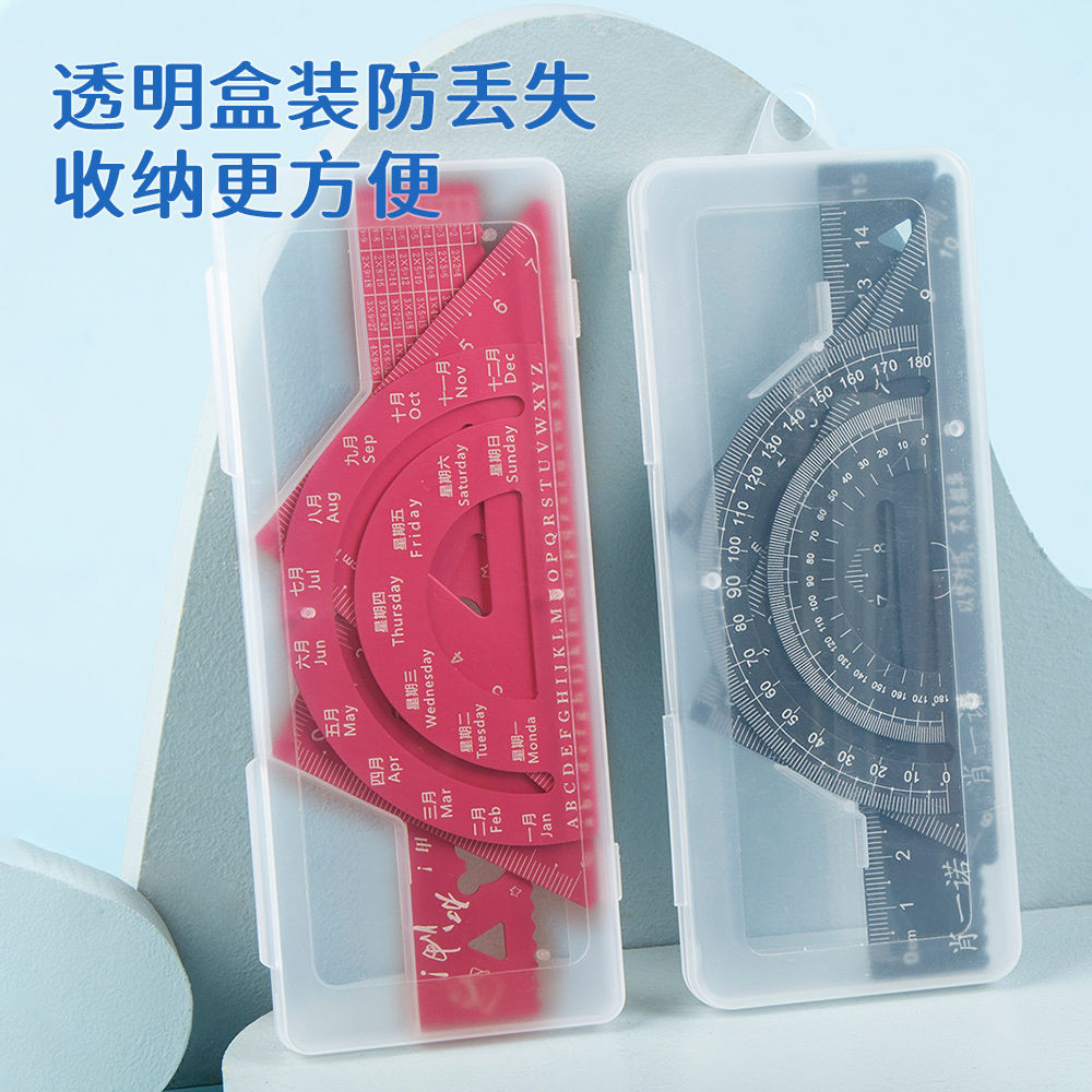 Metal set of rulers with free engraving and hollow mathematical ...