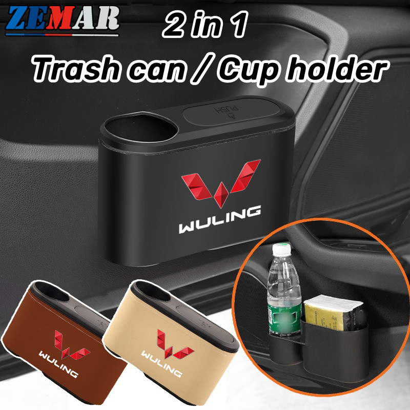 2 IN 1 Wuling Car Inside Trash Can Water Cup Holder Hanging Dustbin ...