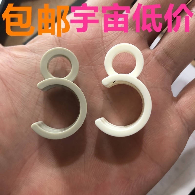 PPR 4-point water heater diversion pipe card overflow card 4-point ...