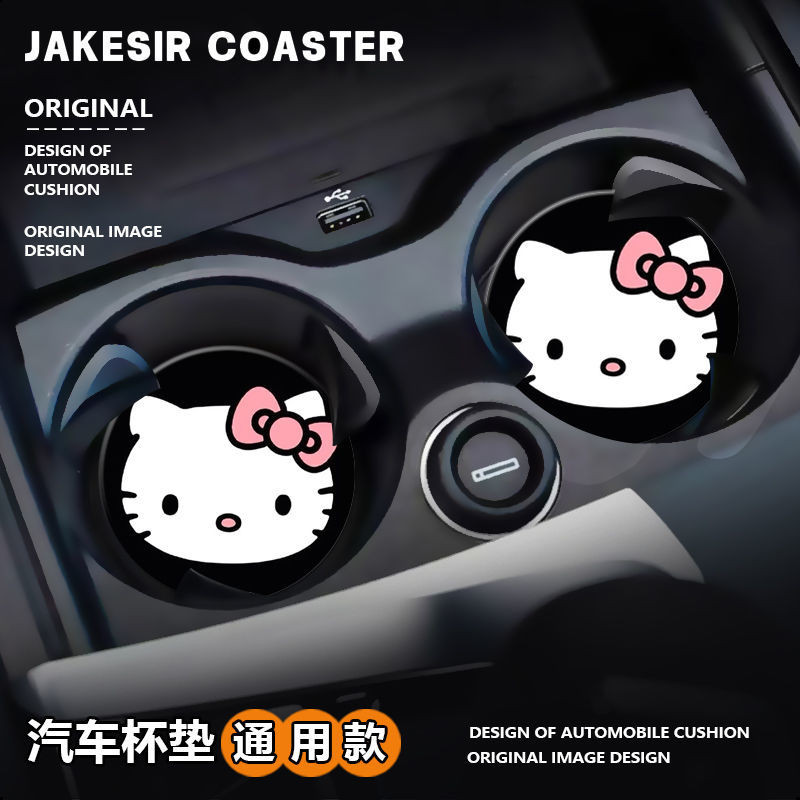 Shop hello kitty car accessories for Sale on Shopee Philippines