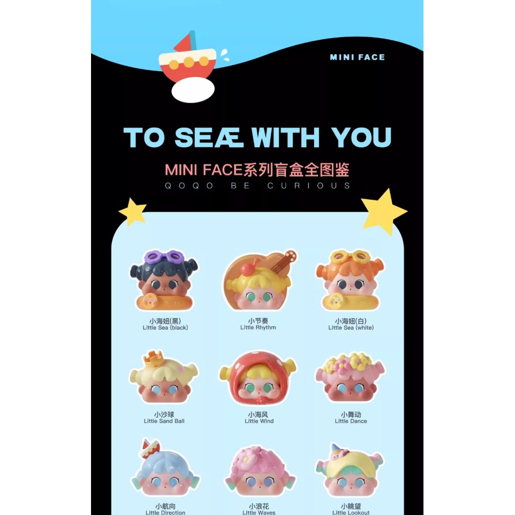 QOQO TO SEA WITH YOU - Girl's Sea (black) QOQO To Sea With