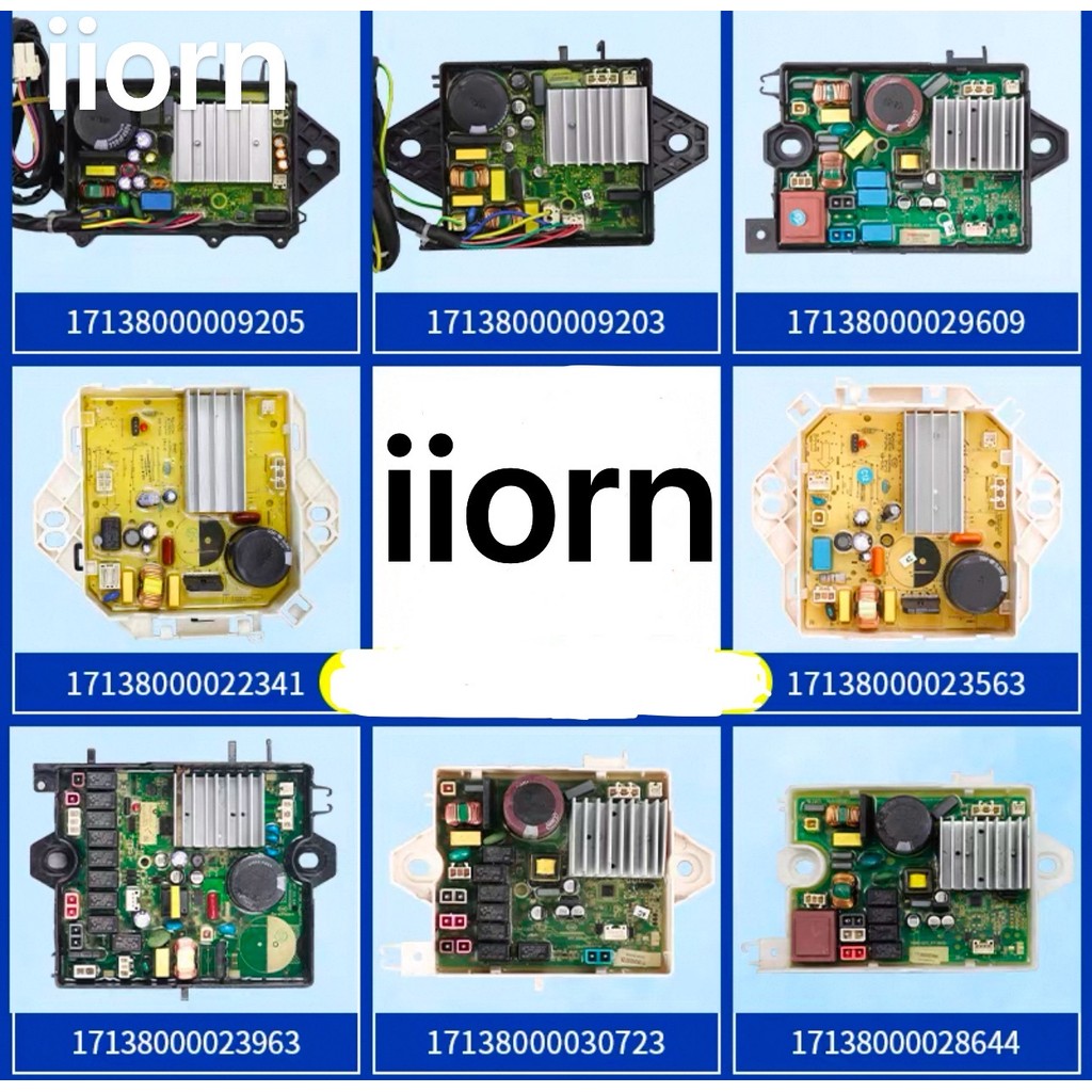 M MB Motor Driver Board Computer Board Power Motherboard | Shopee ...