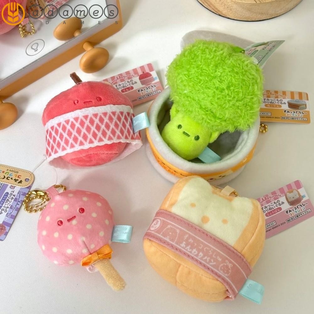 ADAMES Sumikkogurashi Supermarket Series Keychain, Kawaii Cartoon Toast ...