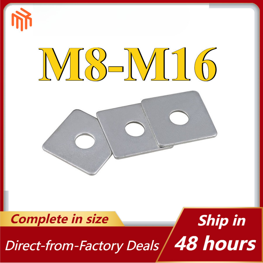 Square Flat Mat (White Zinc) M8/M10/M12/M14/M16 (MX-PH) | Shopee ...
