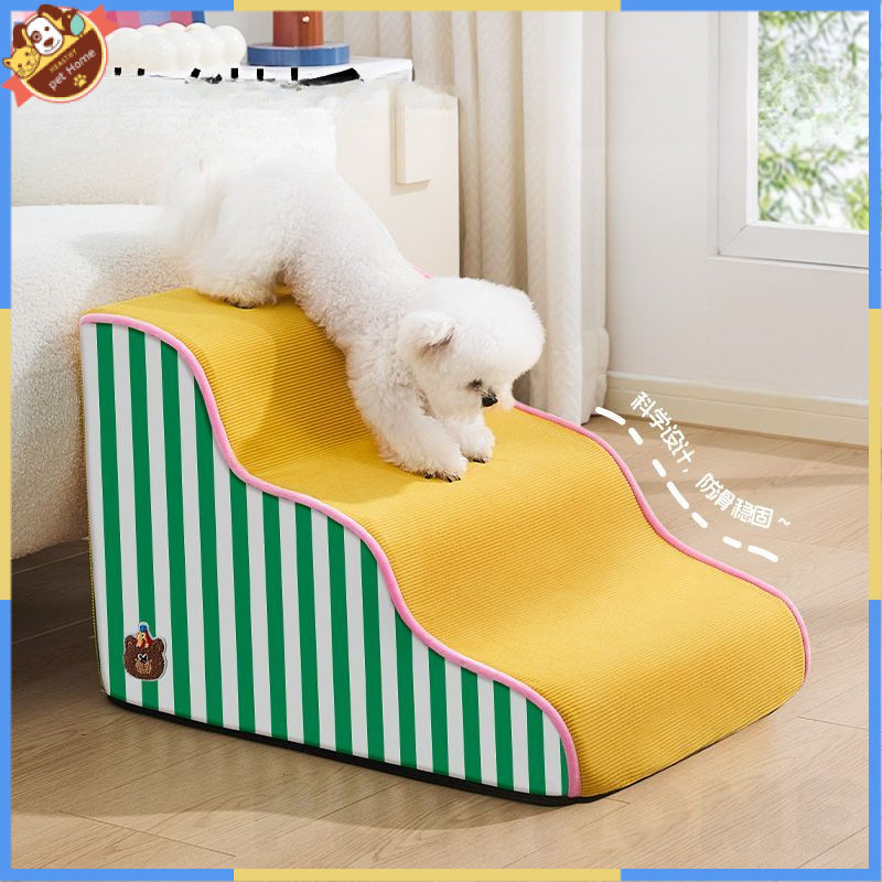 Dog Bed Stairs Removable Washable Pet Stairs Small Medium-Sized Dogs ...