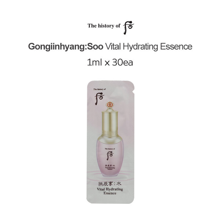 [The History of Whoo] GONGJINHYANG SOO 'SOO YEON CREAM' Vital Hydrating Cream 50ml