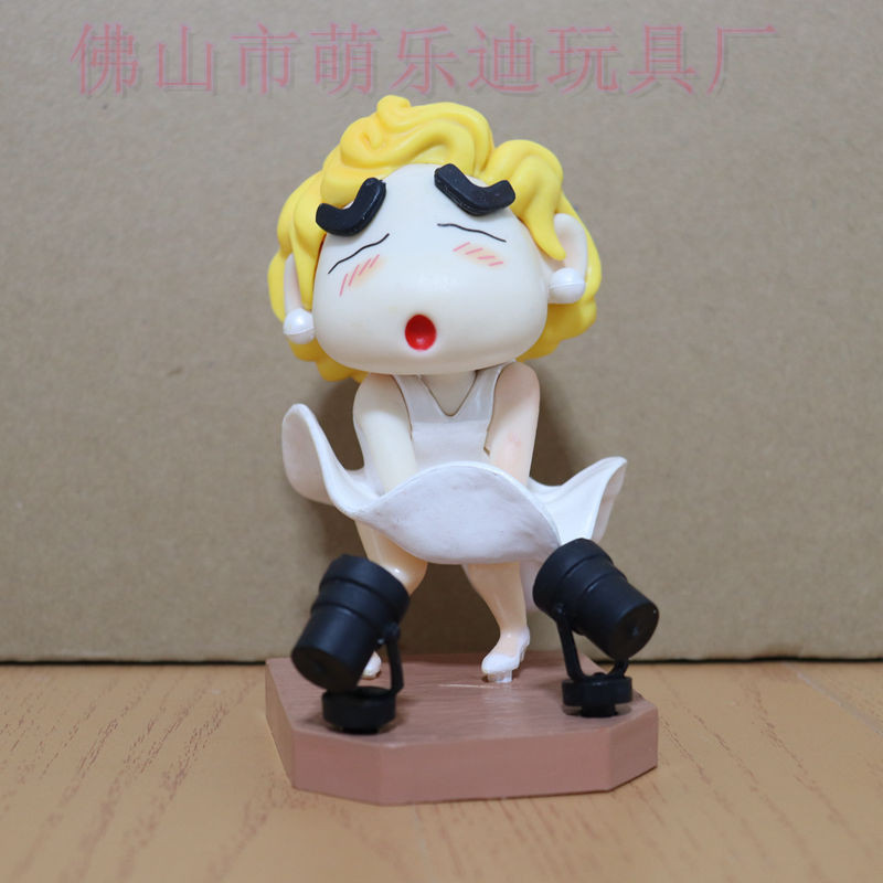 Nohara's Fantasy Nohara Shinnosuke Q Version Shin-Chan cos Marilyn ...