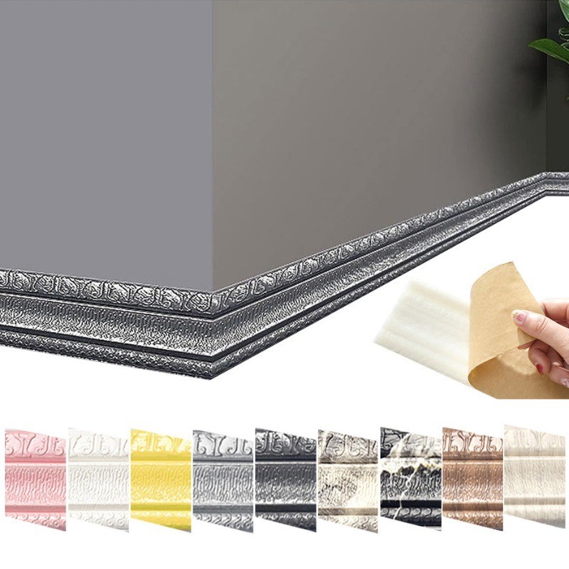Embossing Foam Wall Edge Strip Stickers Self Adhesive Waterproof ...