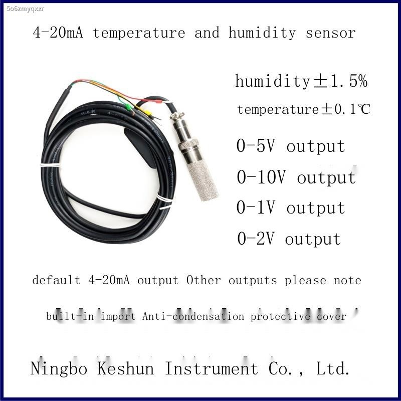 High-precision temperature and humidity sensor 4-20mA temperature and ...