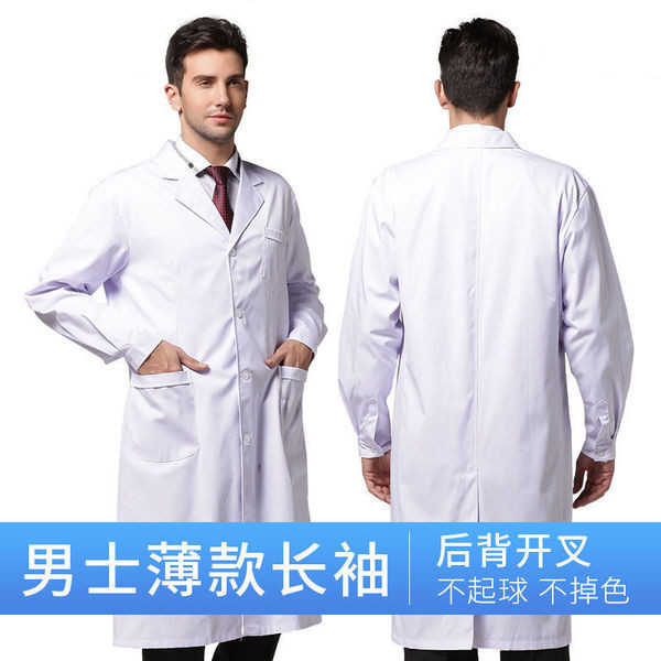 Thick lab coat store