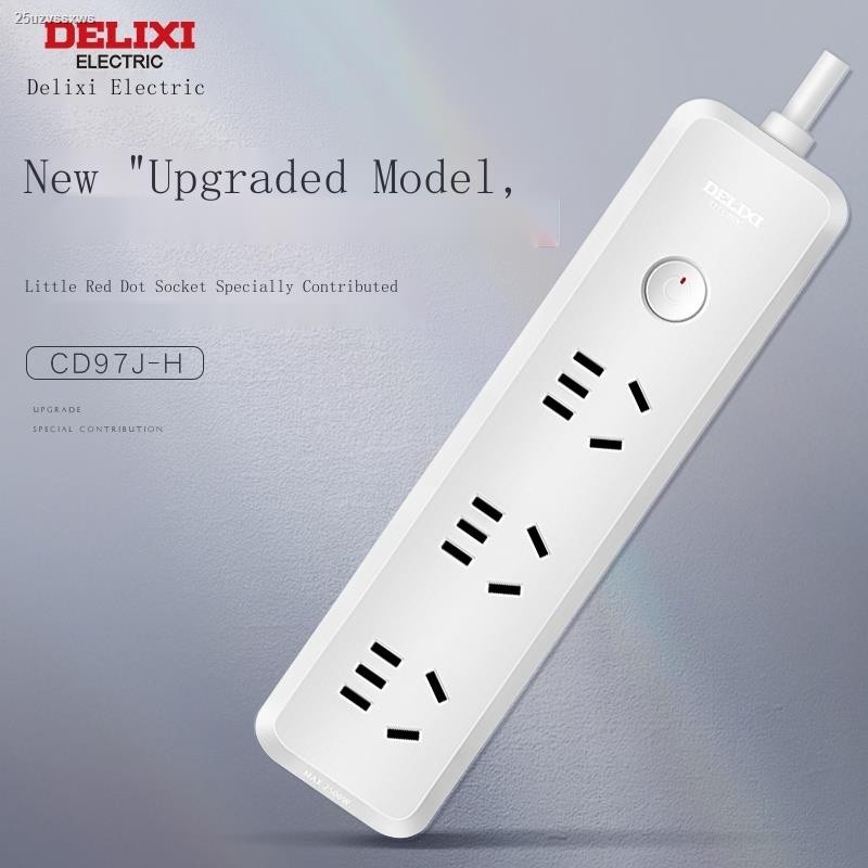 COD/224 Delixi socket panel porous multi-functional electric plug-in ...