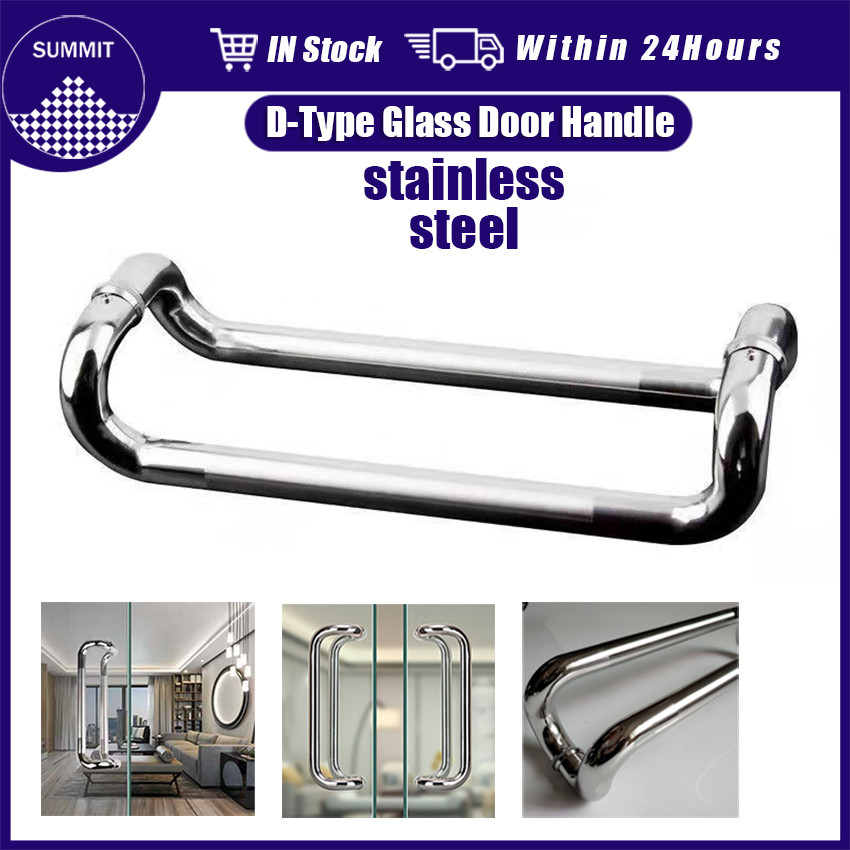 Metal D Type Door Handle Stainless Steel 201 300mm Minimalist Style ...