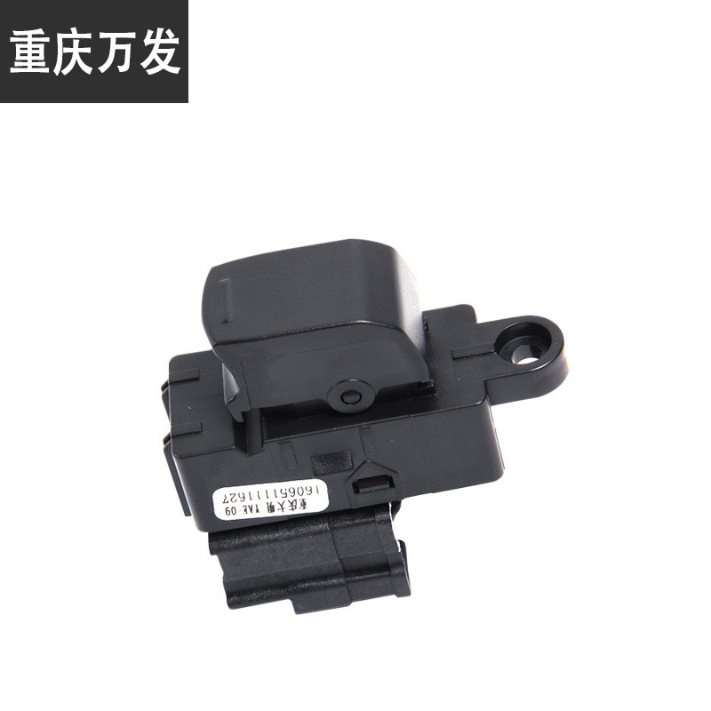 Suzuki Fengyu Qiyue Vitra Tianyu Swift Alto Xiaotu car door and window