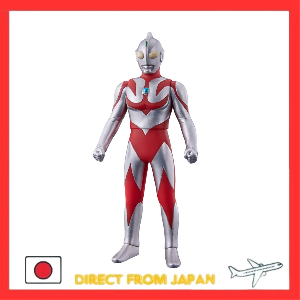 Ultraman Ultra Hero Series EX Ultraman Joneus - Action Figure Colecionável Oficial