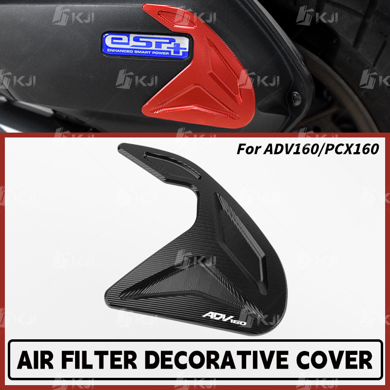 For Honda ADV160 PCX160 Air Filter Decorative Cover Protection Trim