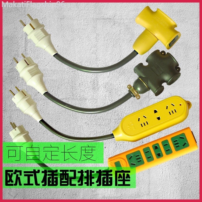 cod ,Small Gasoline Generator Accessories Complete Collection Of Plugs
