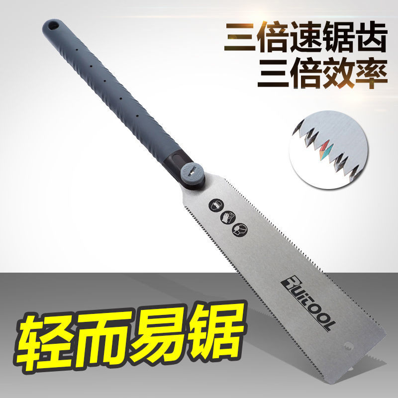 DoubleSided Saw Removable Replacement Handsaw Fine Tooth Garden Saw