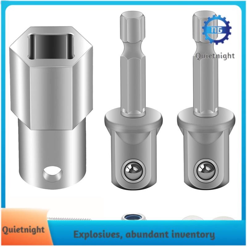 [quietnight.ph] Trailer Jack Electric Drill Adapter, Stainless Steel