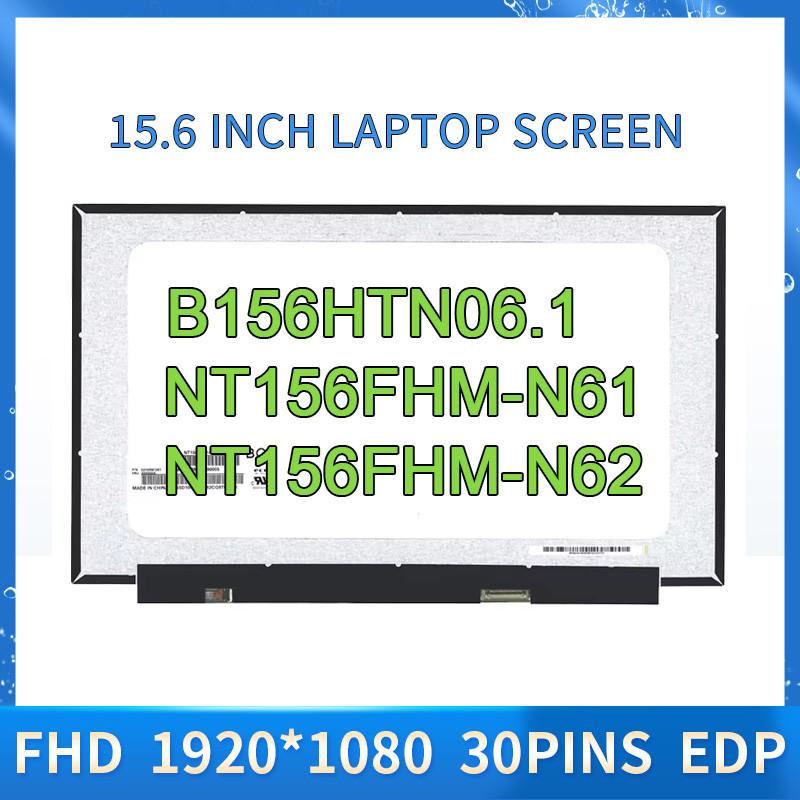 Visiodirect LCD Display 15.6 Zoll B156HTN06.1 - 1920x1080 Full HD