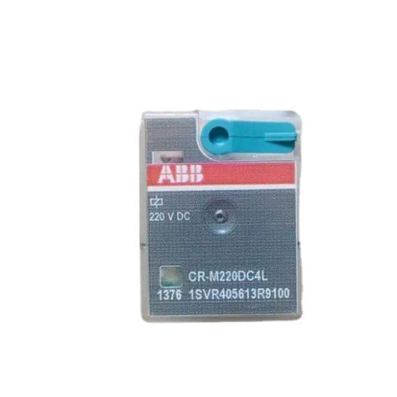 A-BB original small intermediate relay CR-P024DC2 pluggable interface ...