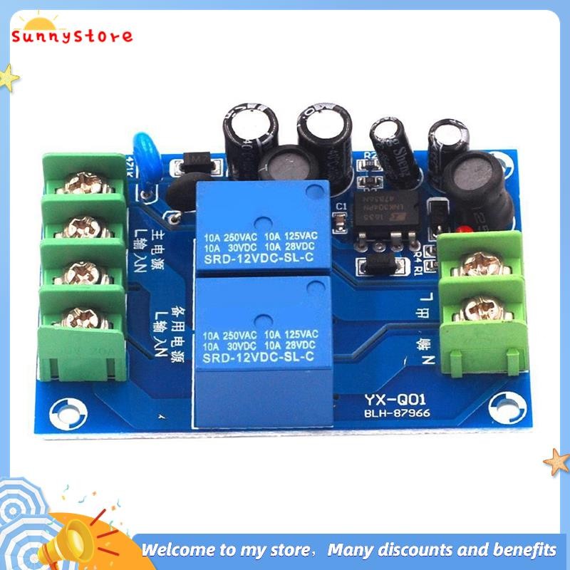 【sunnystore】220V 2 Way Power Automatic Switcher 10A Dual Power Supply 2