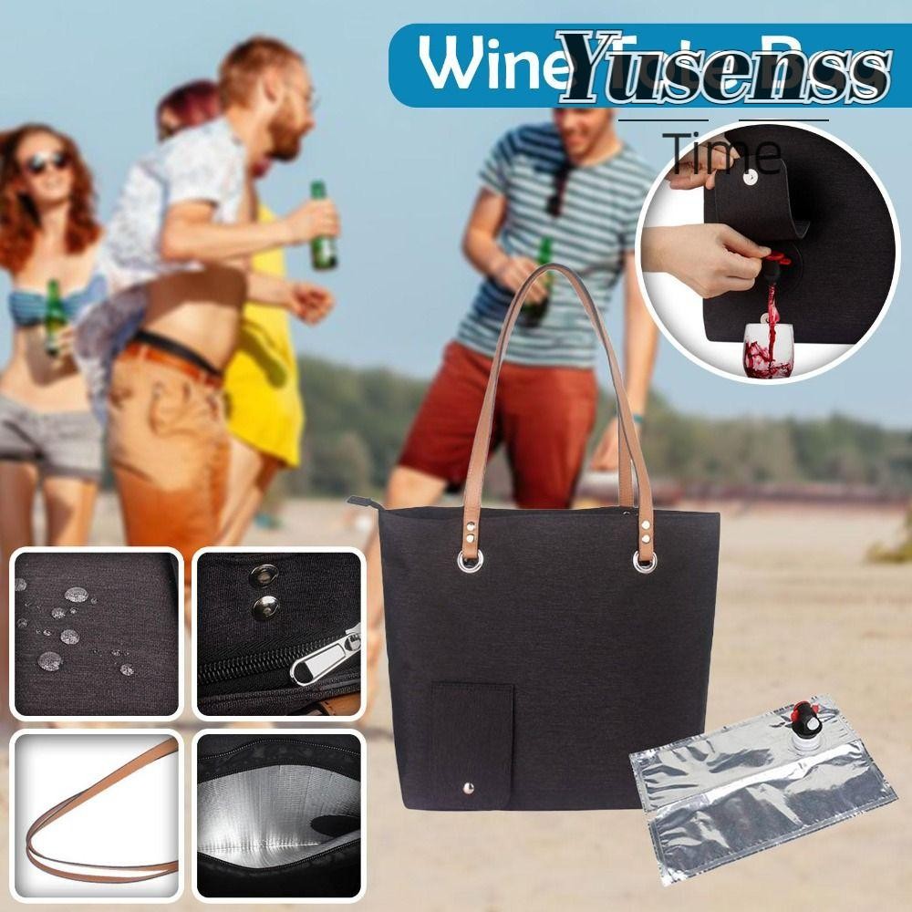 YUSENSS Wine Tote Bag, Insulated Refrigerator Bag, Waterproof Hidden