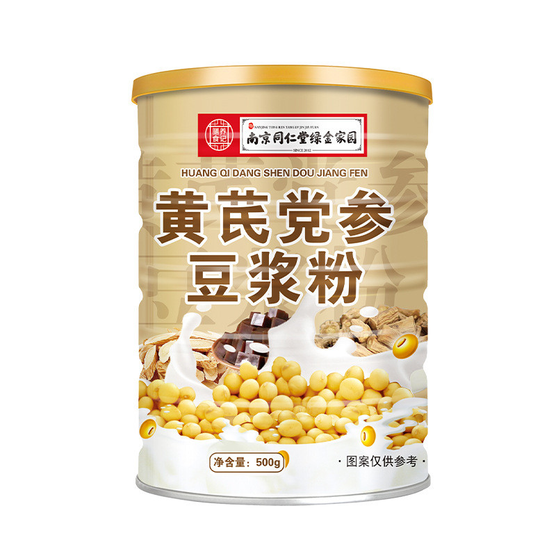 Astragalus Codonopsis soybean milk powder 500g canned instant ...