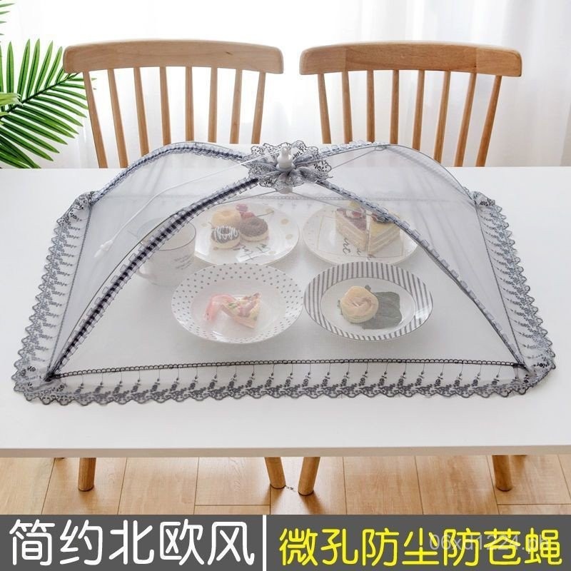 Foldable Household Cover for Food, Popular Food Cover, Dish Cover ...