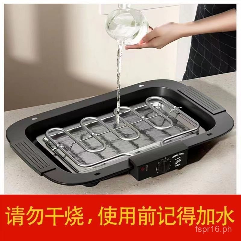 Electric Grill Indoor Smokeless BBQ Grill Korean Style Non-stick Pan ...