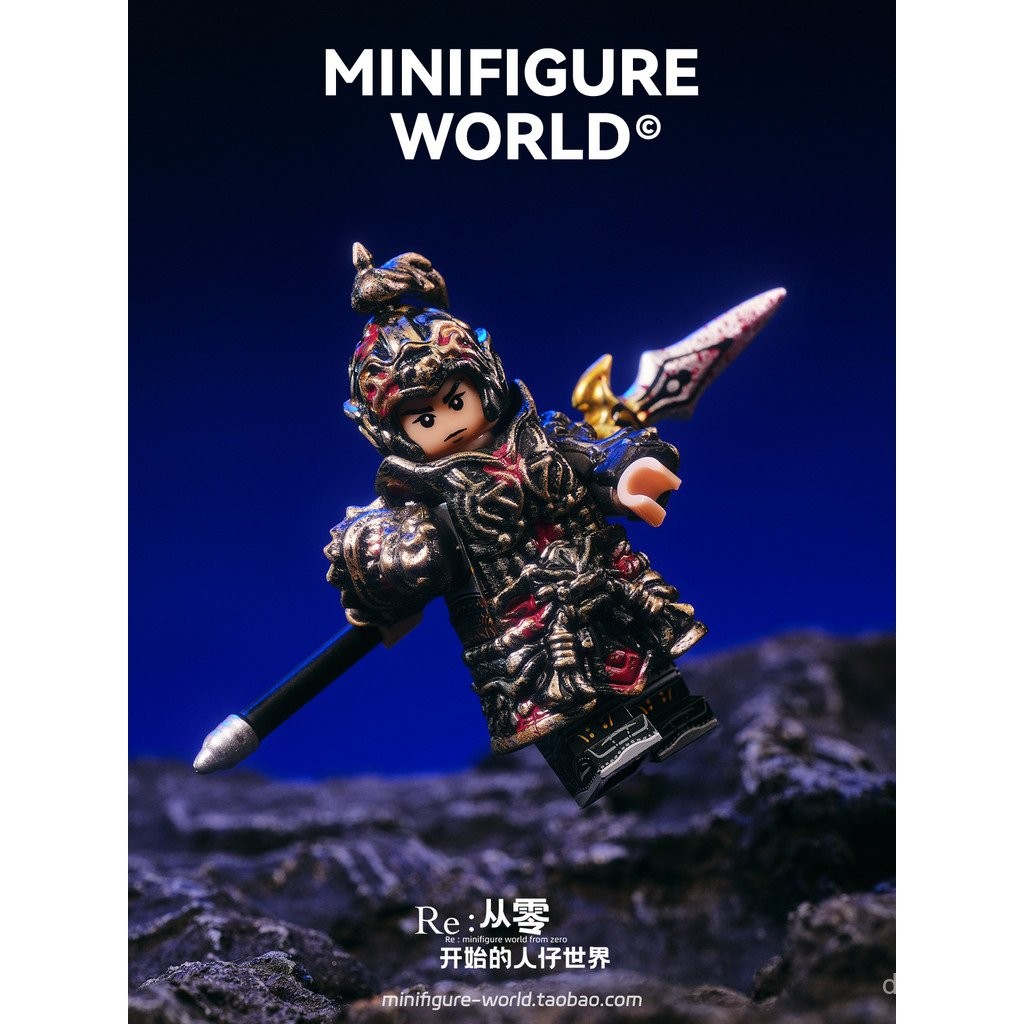 New Black Armor Zhao Yun Lu Bu Guan Yu Three Kingdoms Famous Generals ...