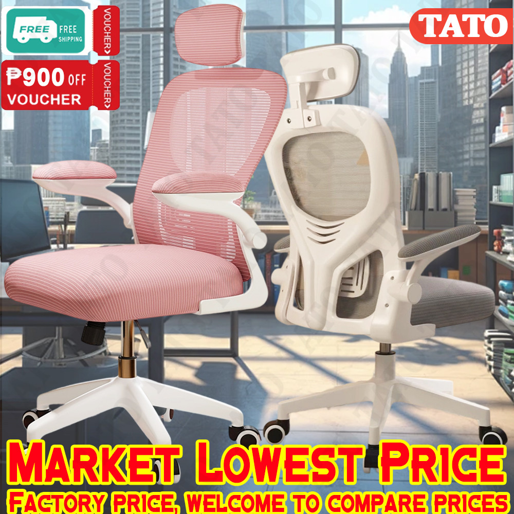 Office Chair Mesh Ergonomic Chair Computer Chair Home Gaming Chair High ...