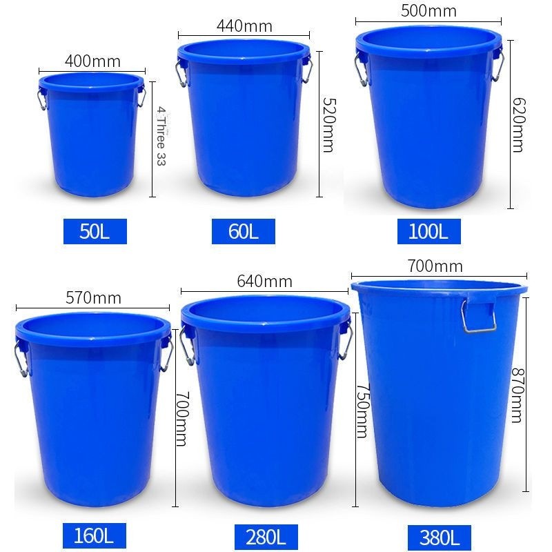 Thick Plastic Bucket Large Size Bucket Household Storage Bucket with ...