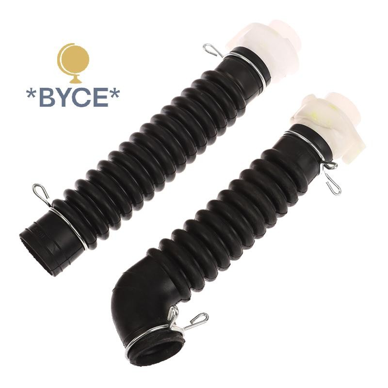BYCE> Washing Machine Parts For Automatic Washing Machine Inner Drain ...