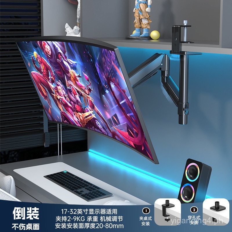 Kehao17-32