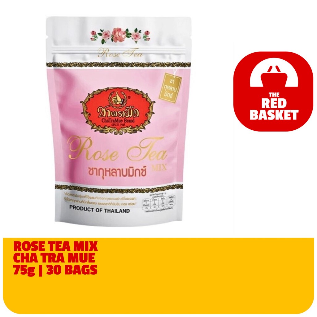 cha tra mue - Best Prices and Online Promos - Jul 2026 | Shopee Philippines